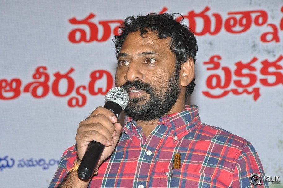 Mukunda-Movie-Success-Meet